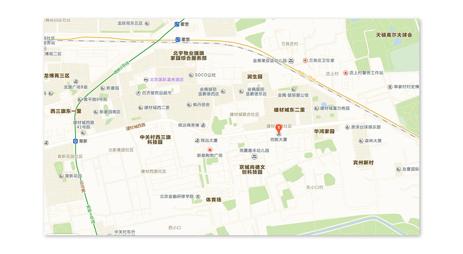 联系我们